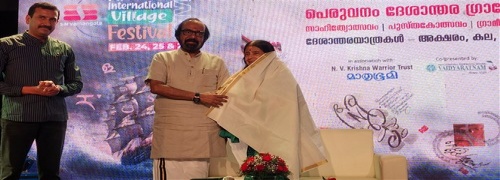 Ayurvedic Medicine Manufacturers Thrissur